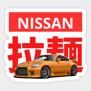 Nissan gtr Sticker